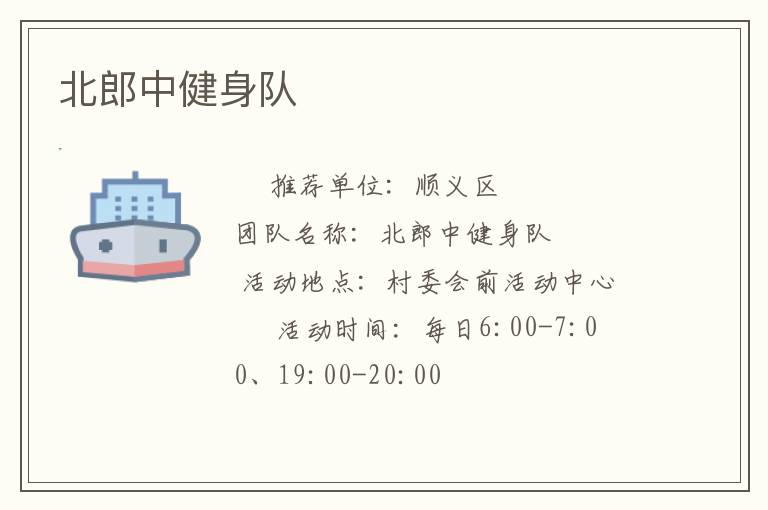 �����н�����