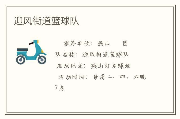 ӭ��ֵ������