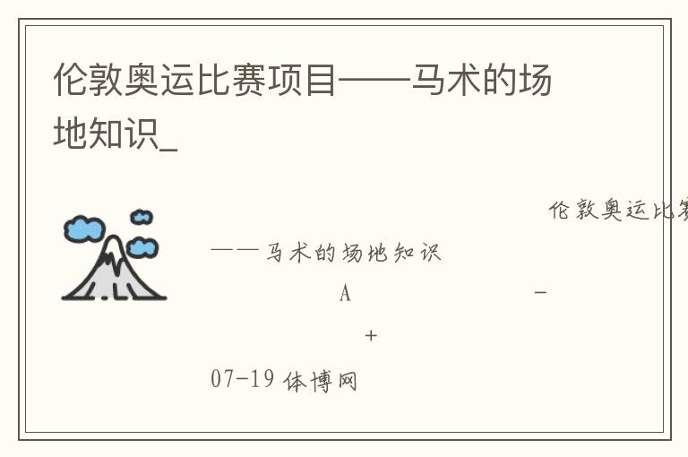 �׶ذ��˱�����Ŀ���������ĳ���֪ʶ_