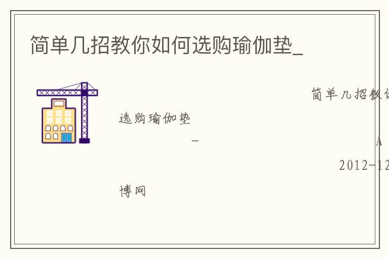 �򵥼��н������ѡ���٤��_