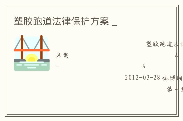 �ܽ��ܵ����ɱ������� _