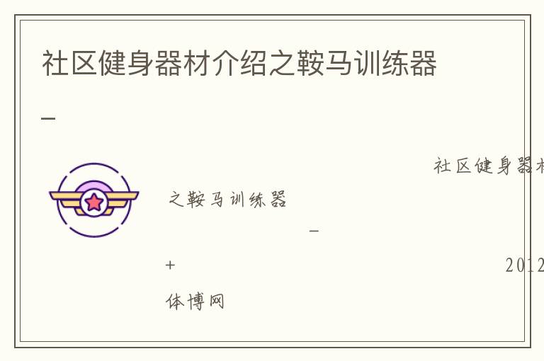 �����������Ľ���֮����ѵ����_