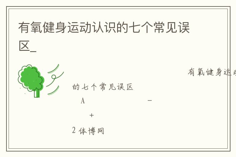 ���������˶���ʶ���߸���������_