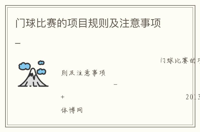 �����������Ŀ����ע������_