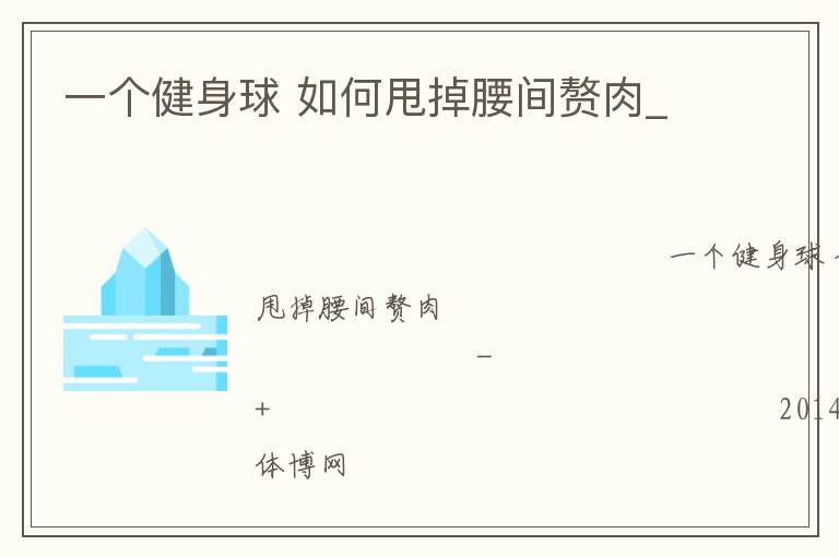 һ�������� ���˦������׸��_