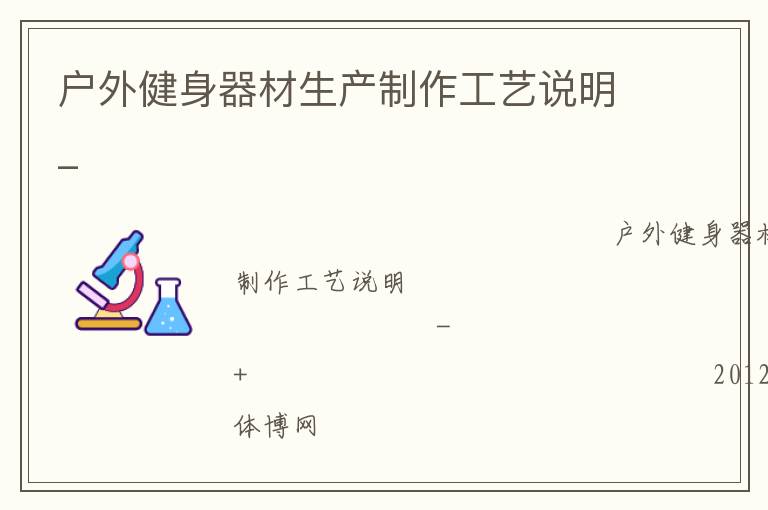 ���⽡������������������˵��_