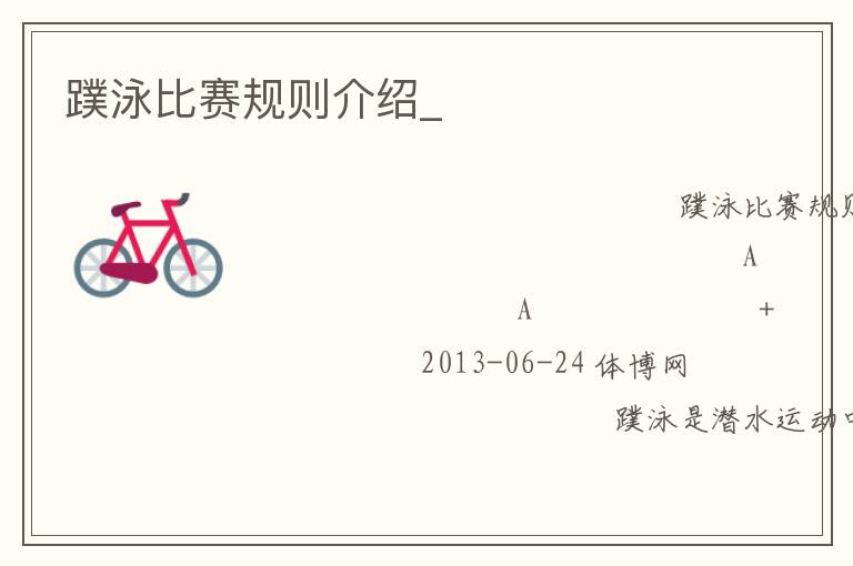 ��Ӿ�����������_