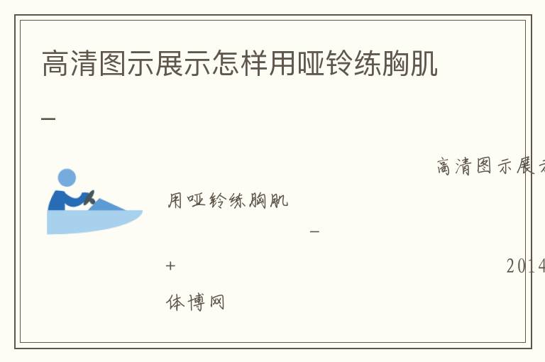 ����ͼʾչʾ�������������ؼ�_