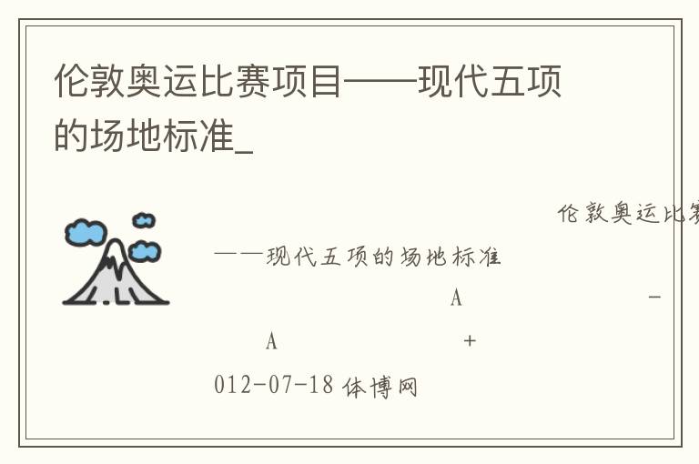 �׶ذ��˱�����Ŀ�����ִ�����ĳ��ر�׼_