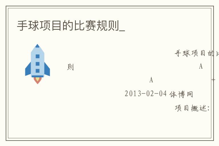 ������Ŀ�ı�������_