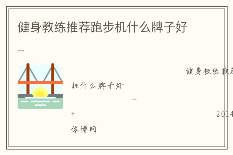 ���������Ƽ��ܲ���ʲô���Ӻ�_