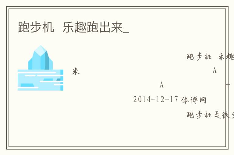 �ܲ���  ��Ȥ�ܳ���_