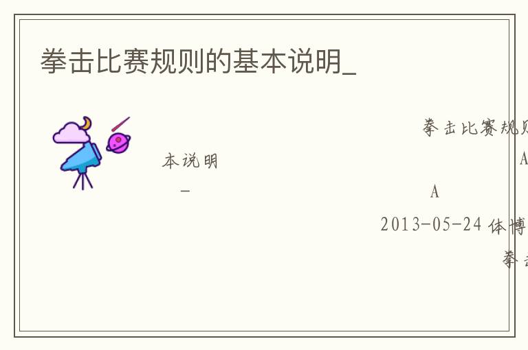 ȭ����������Ļ���˵��_