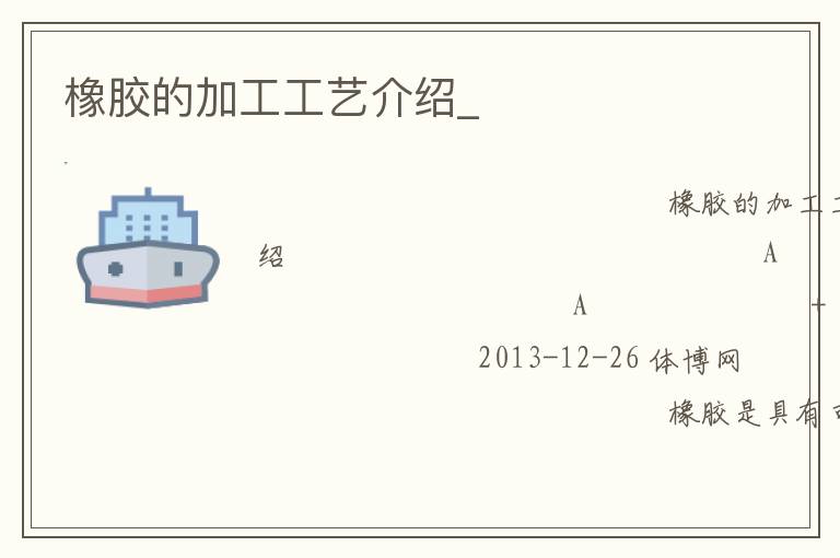 �𽺵ļӹ����ս���_