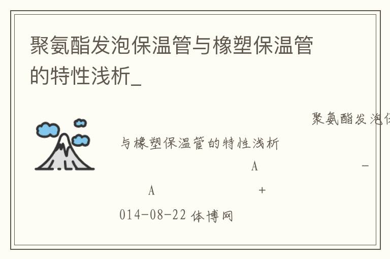 �۰������ݱ��¹������ܱ��¹ܵ�����ǳ��_