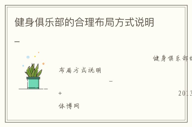 �������ֲ��ĺ������ַ�ʽ˵��_