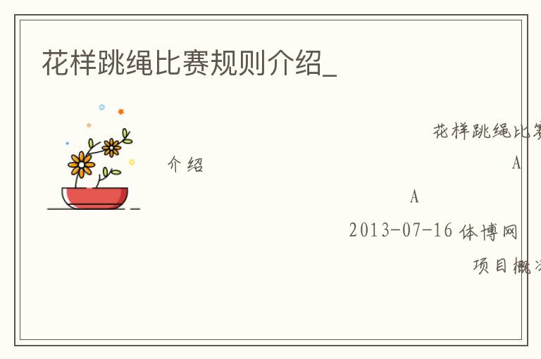 �������������������_