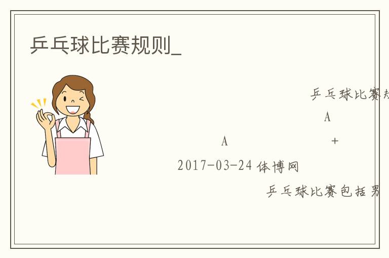 ƹ�����������_