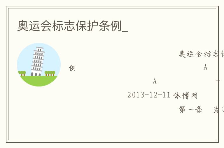 ���˻��־��������_