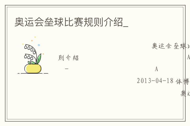 ���˻���������������_