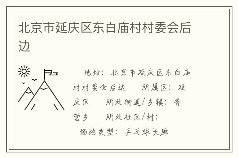 ���������������������ί����