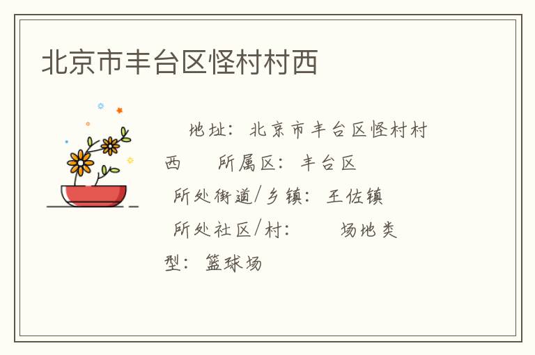 �����з�̨���ִ����