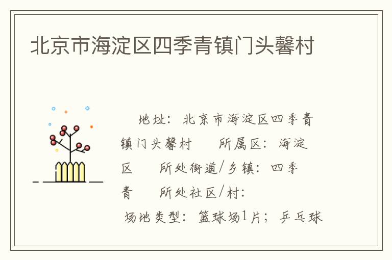 �����к������ļ�������ͷܰ��