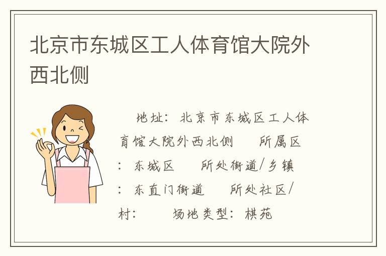 �����ж��������������ݴ�Ժ��������