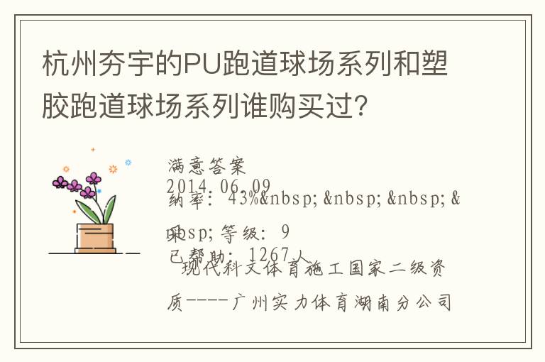 ���ݺ����PU�ܵ���ϵ�к��ܽ��ܵ���ϵ��˭�����?