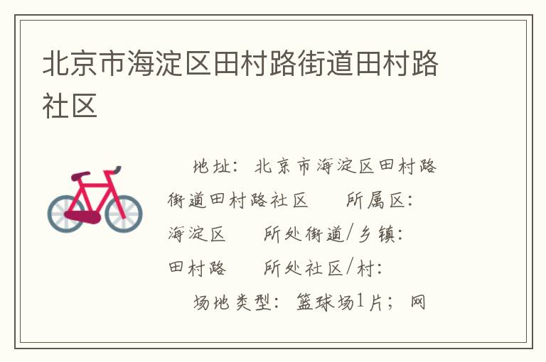 �����к��������·�ֵ����·����