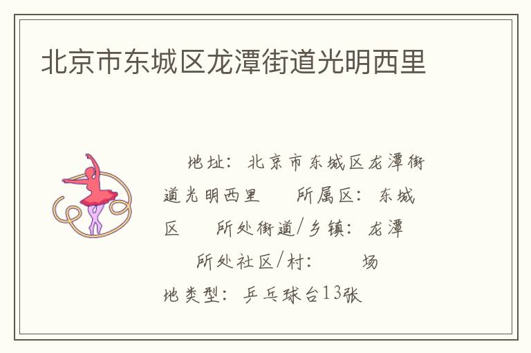 �����ж�������̶�ֵ���������