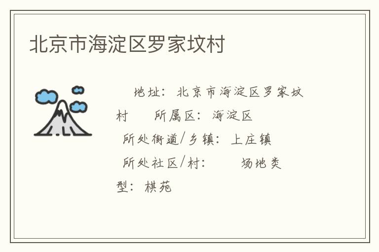 �����к������޼ҷش�