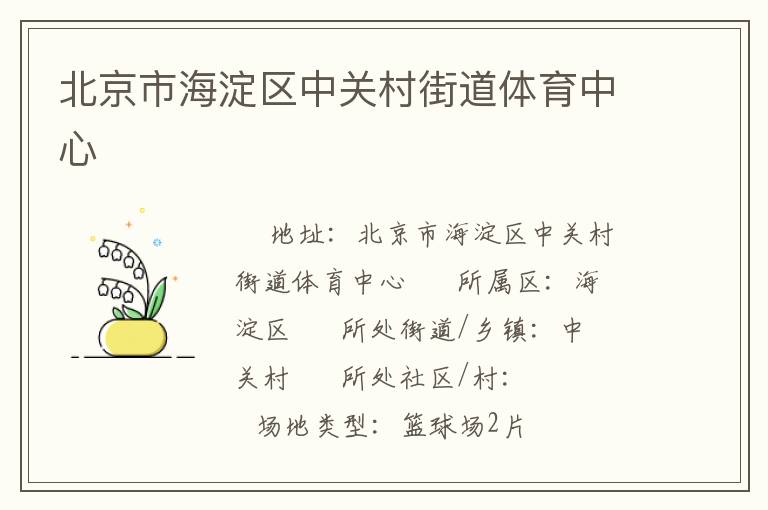 �����к������йش�ֵ���������