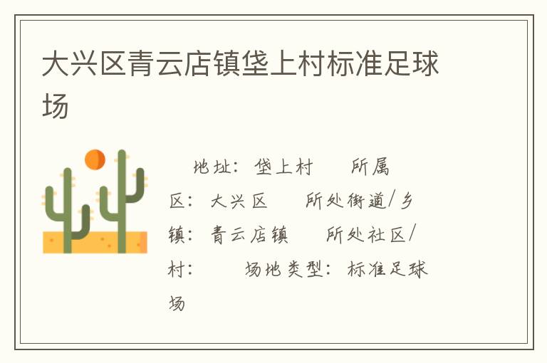 ���������Ƶ������ϴ��׼����