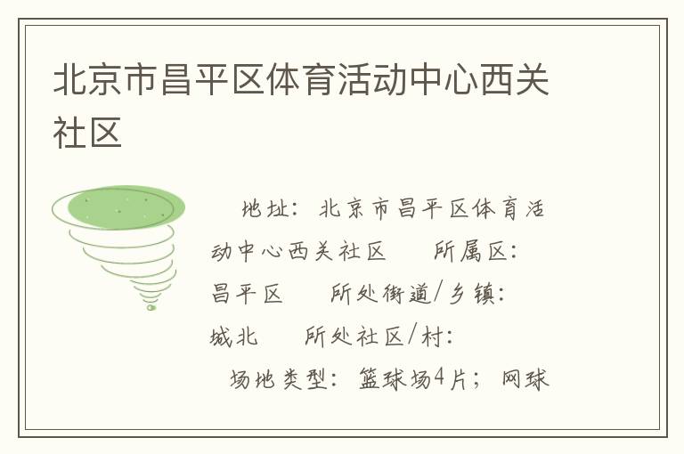 �����в�ƽ�������������������