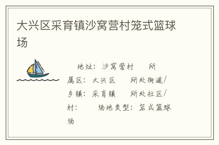 ������������ɳ��Ӫ����ʽ����