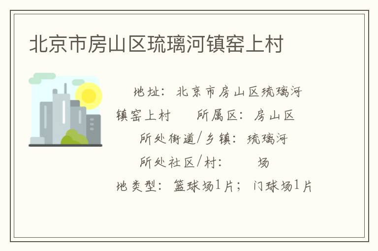 �����з�ɽ����������Ҥ�ϴ�