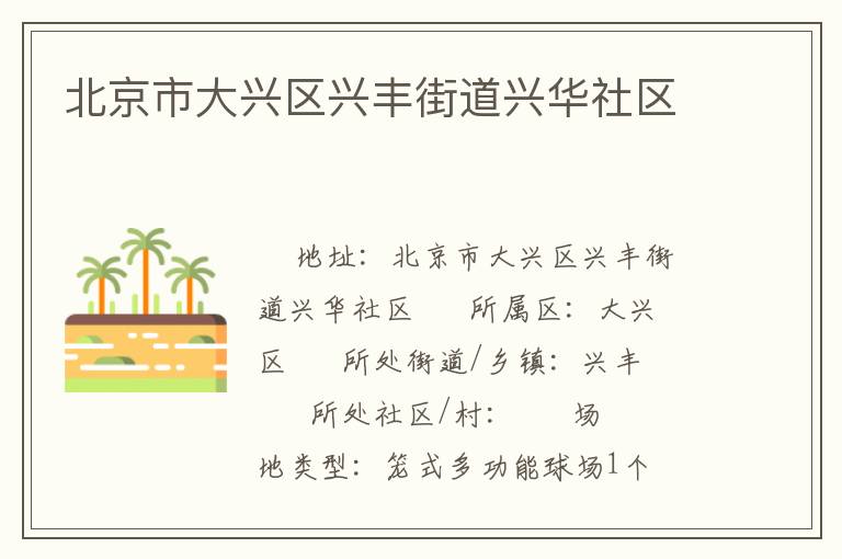 �����д������˷�ֵ��˻�����