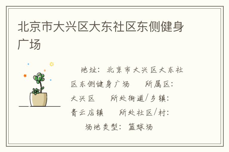 �����д��������������ཡ���㳡