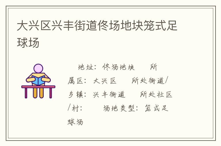 �������˷�ֵ�١���ؿ���ʽ����