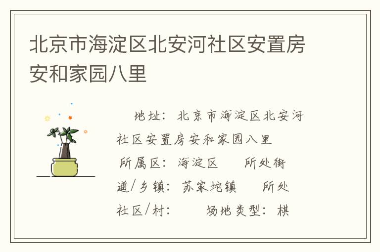 �����к������������������÷����ͼ�԰����