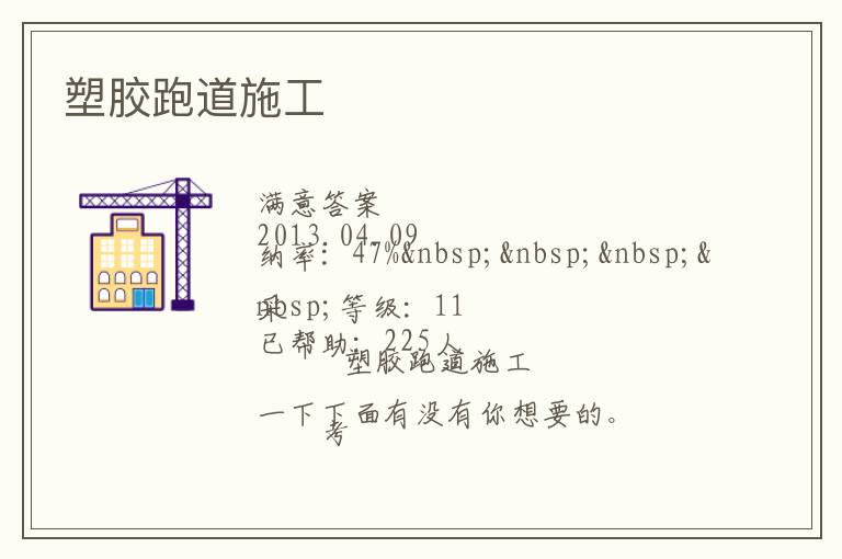 �ǿ�����