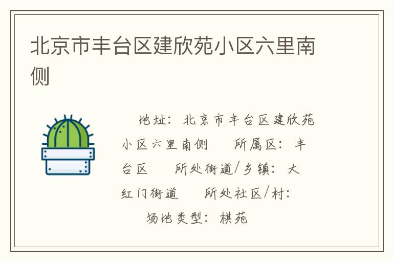 �����з�̨������ԷС�������ϲ�