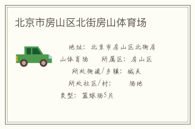 �����з�ɽ�����ַ�ɽ������