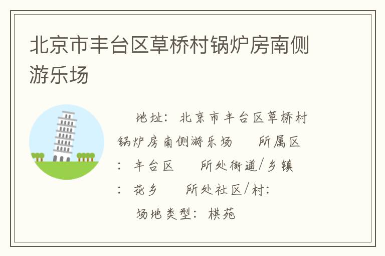 �����з�̨�����Ŵ��¯���ϲ����ֳ�