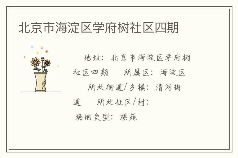 �����к�����ѧ������������