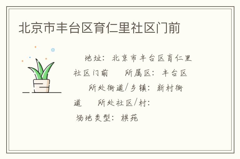 �����з�̨��������������ǰ