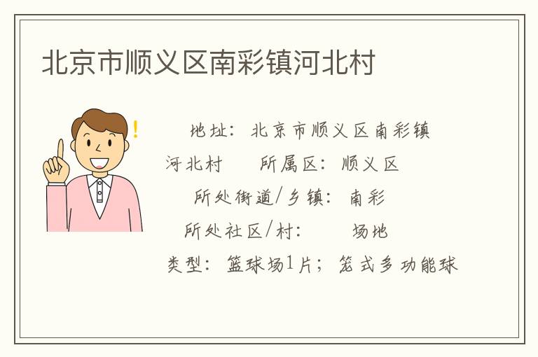 ������˳�����ϲ���ӱ���