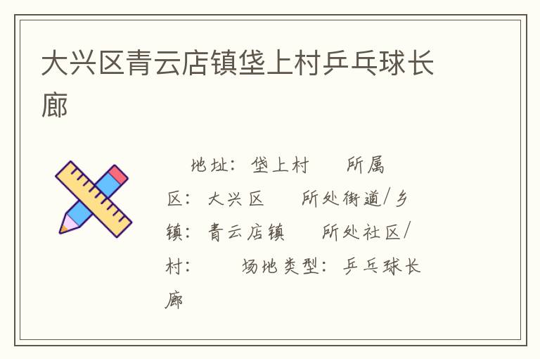 ���������Ƶ������ϴ�ƹ������