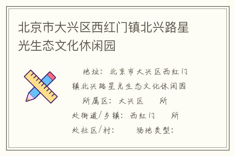 �����д���������������·�ǹ���̬�Ļ�����԰